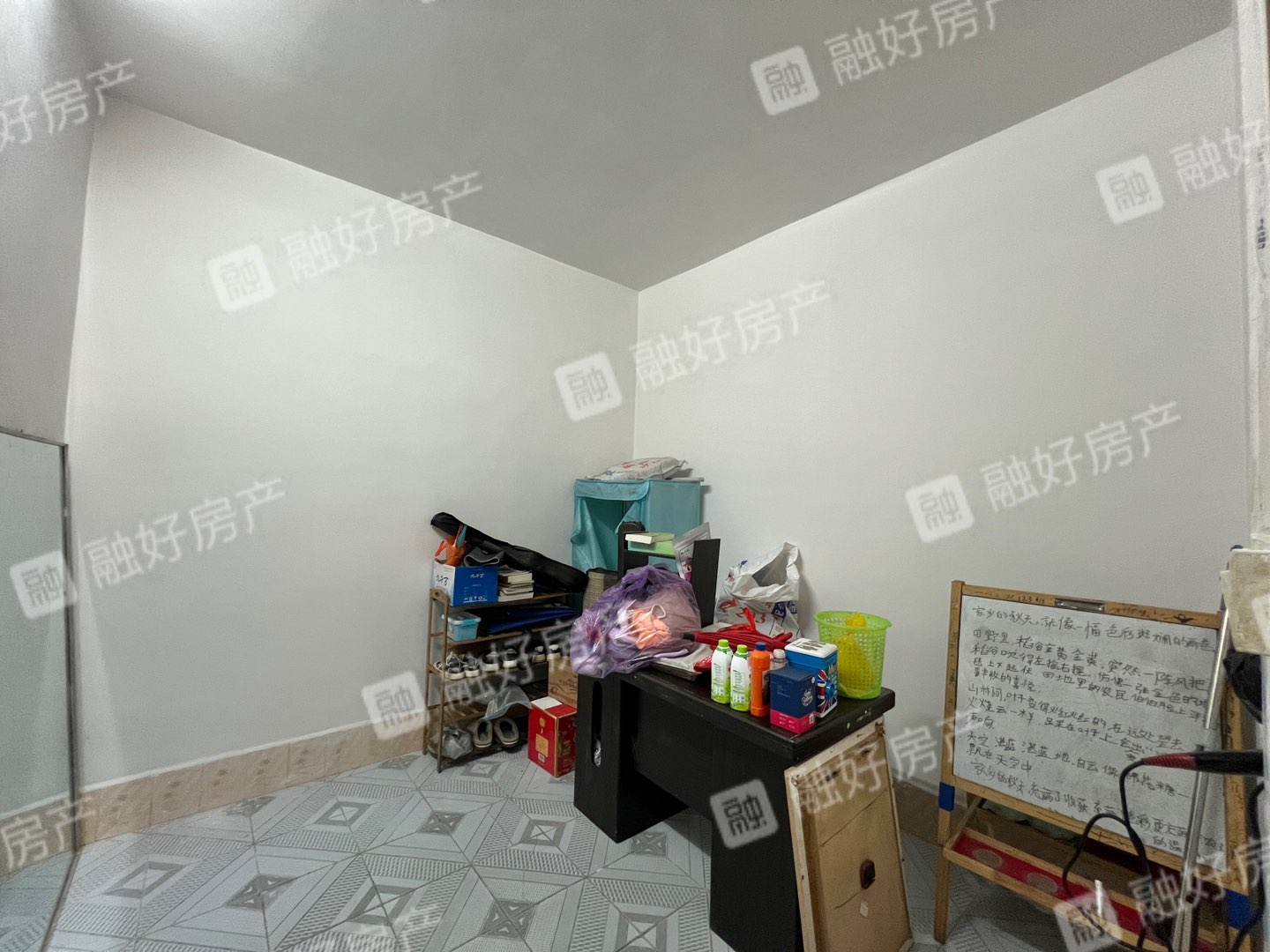 融水分类信息