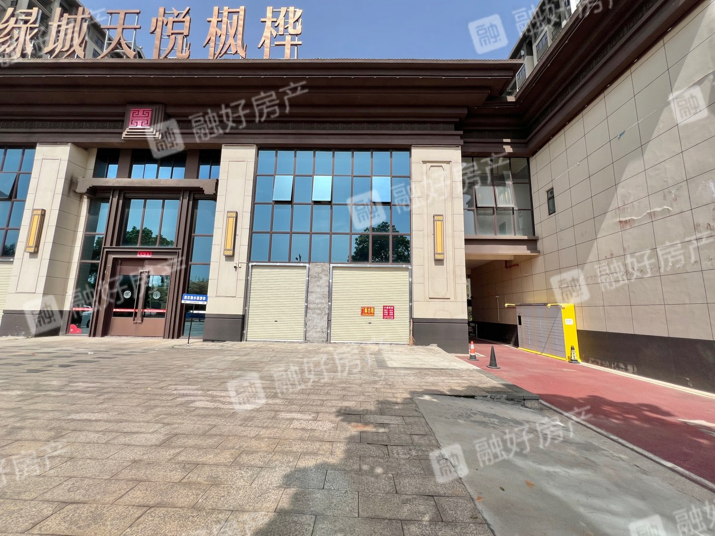 融水分类信息