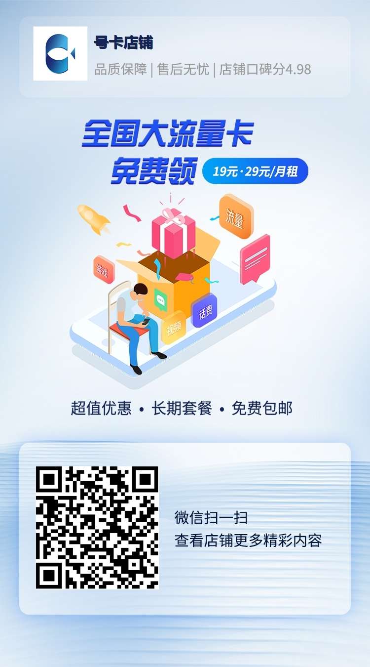 融水分类信息
