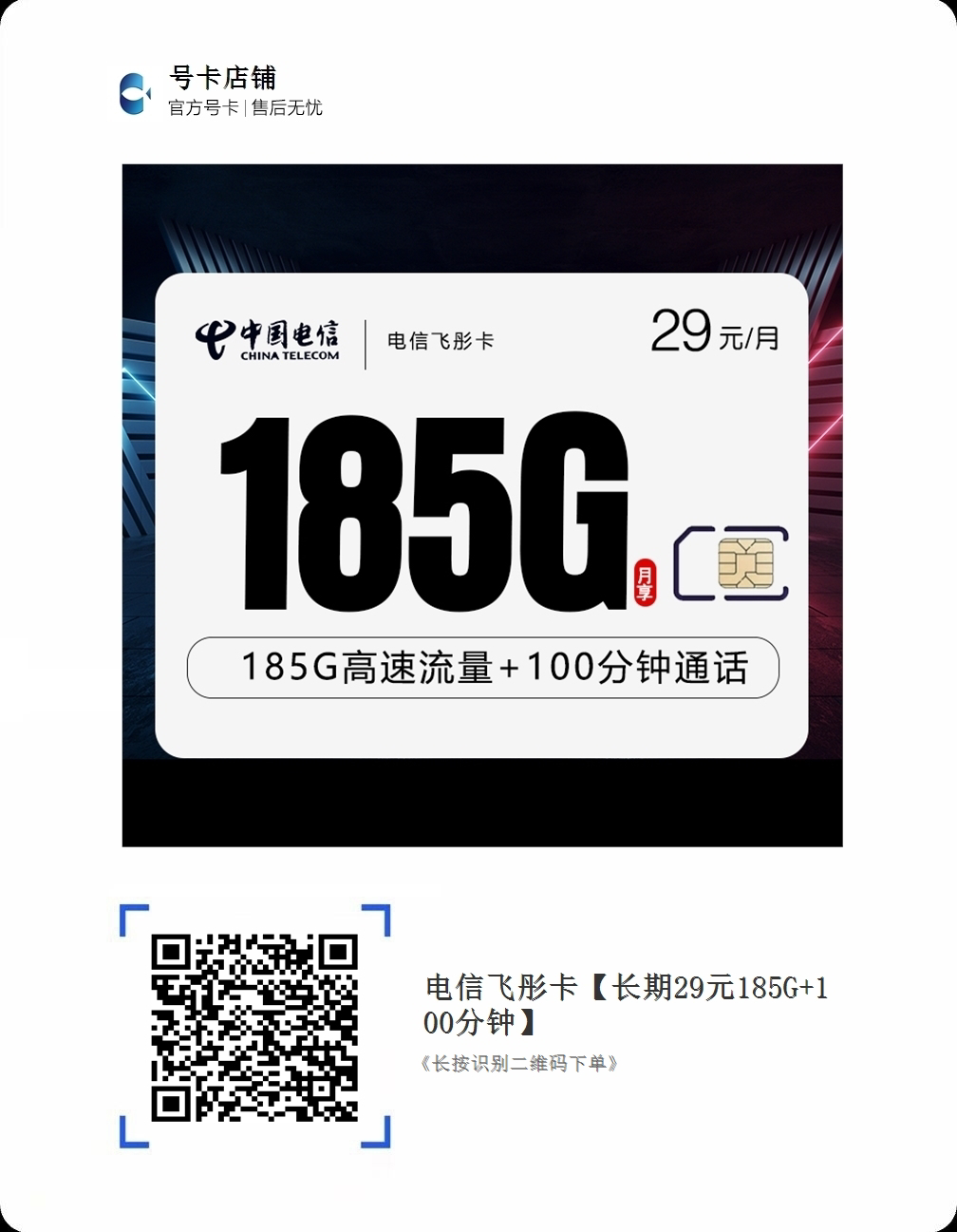 融水分类信息