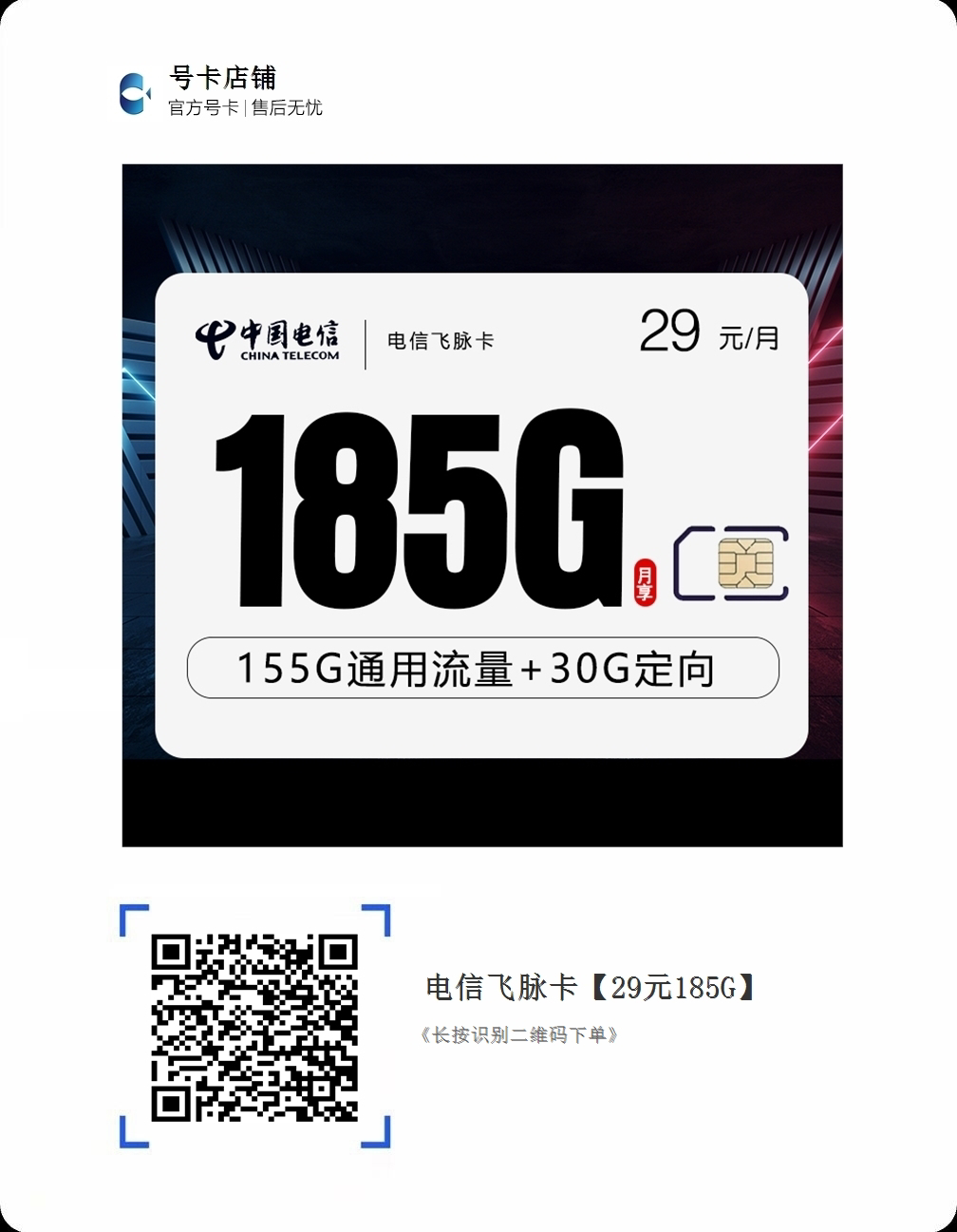 融水分类信息