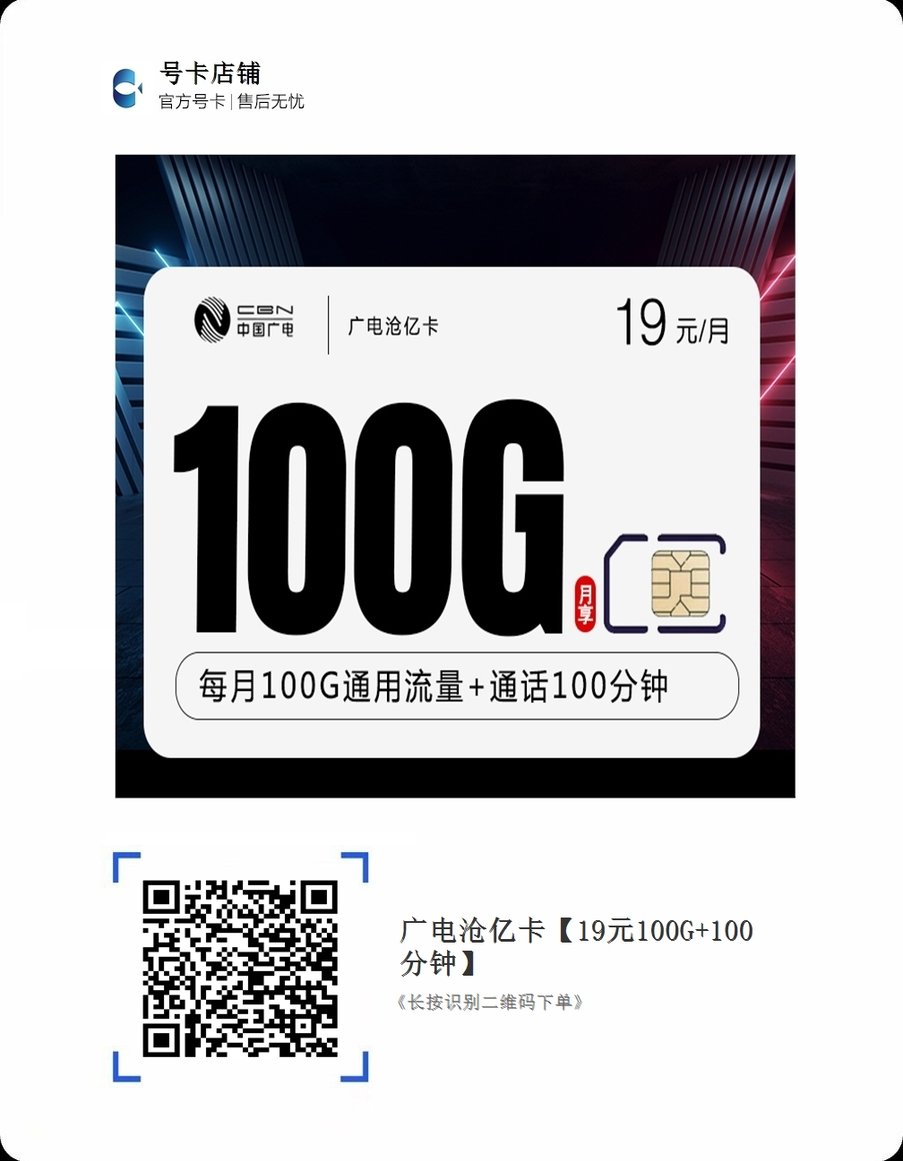 融水分类信息