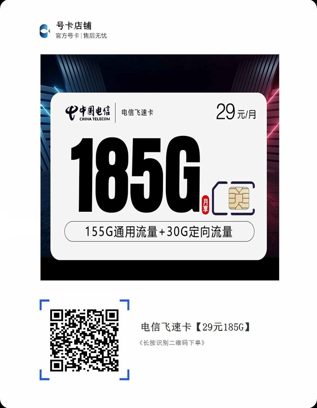 融水分类信息