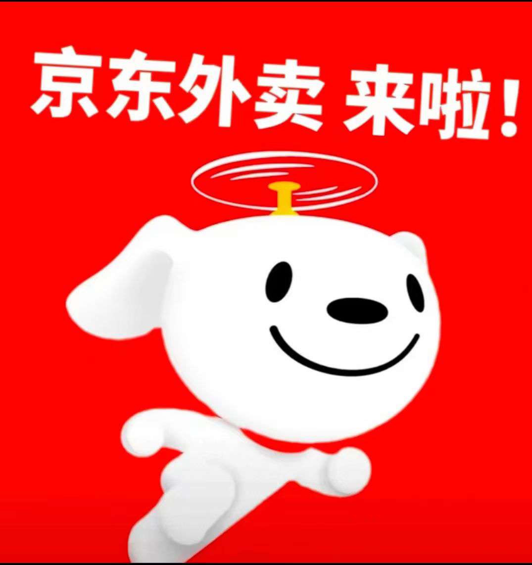 融水分类信息