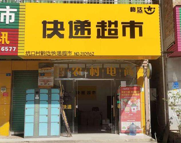 融水分类信息
