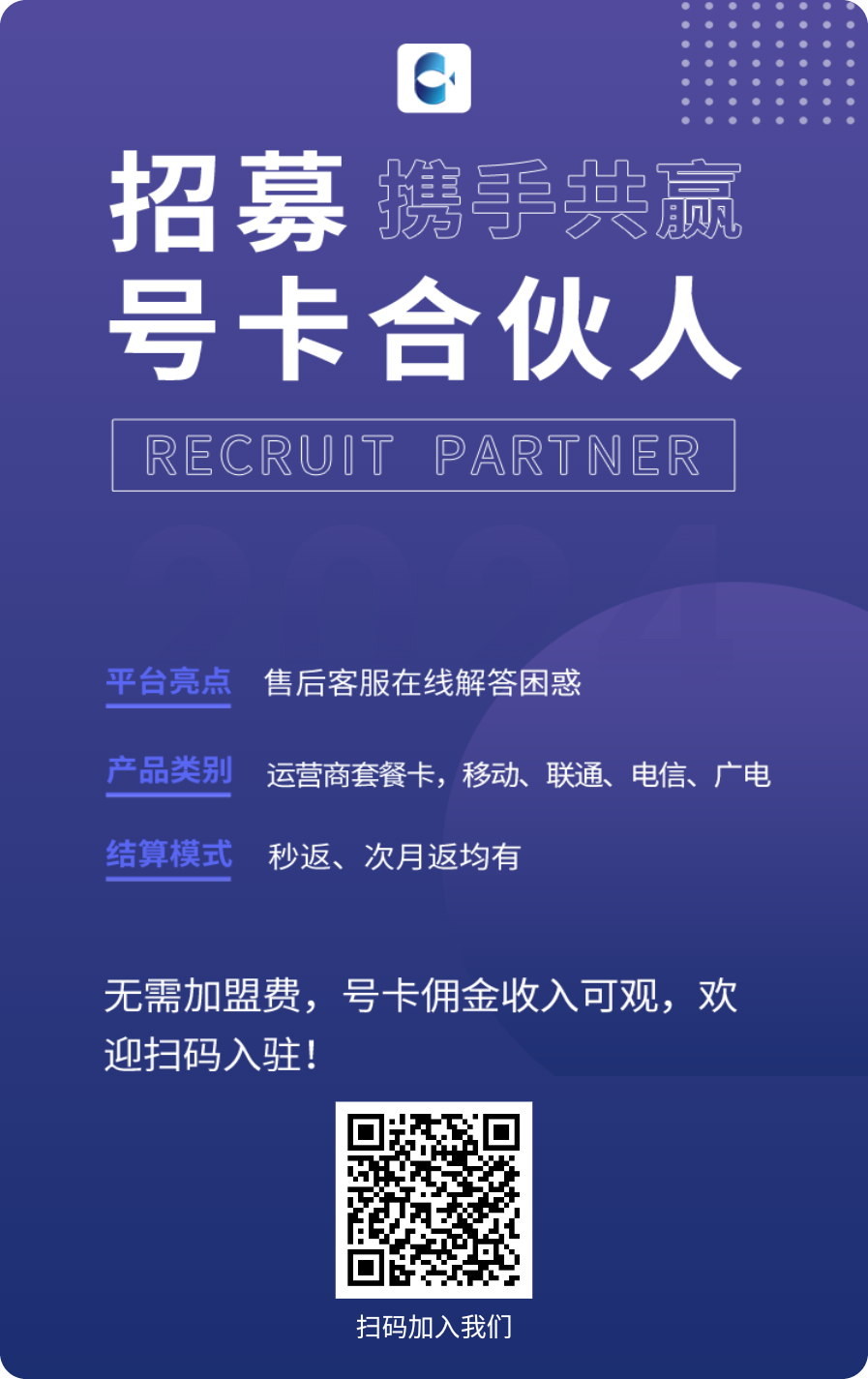 融水分类信息