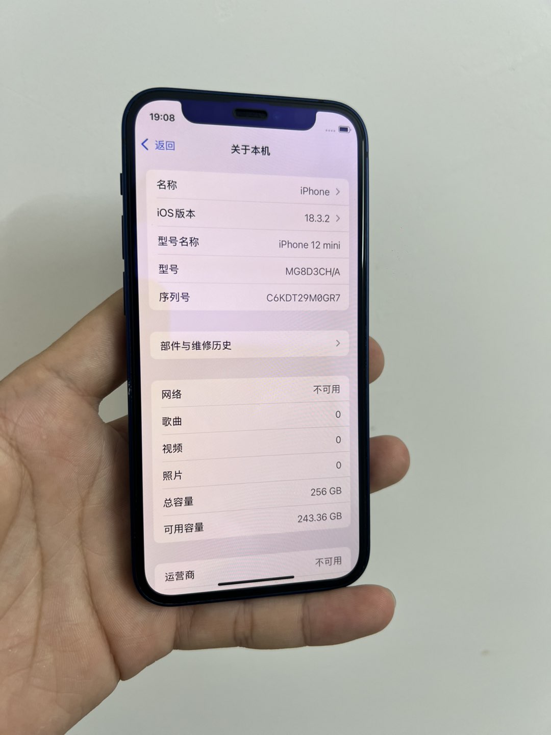 融水分类信息