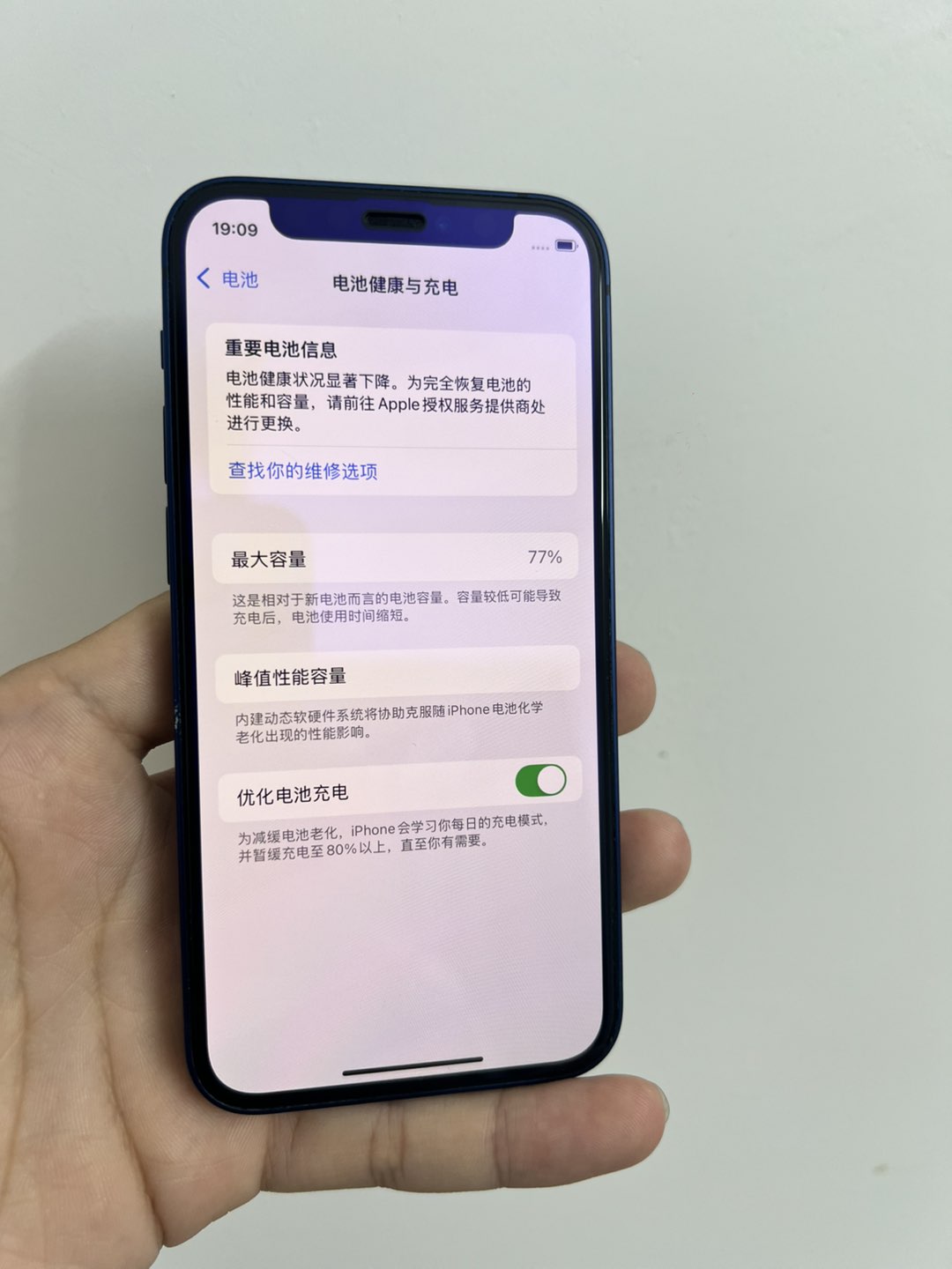 融水分类信息