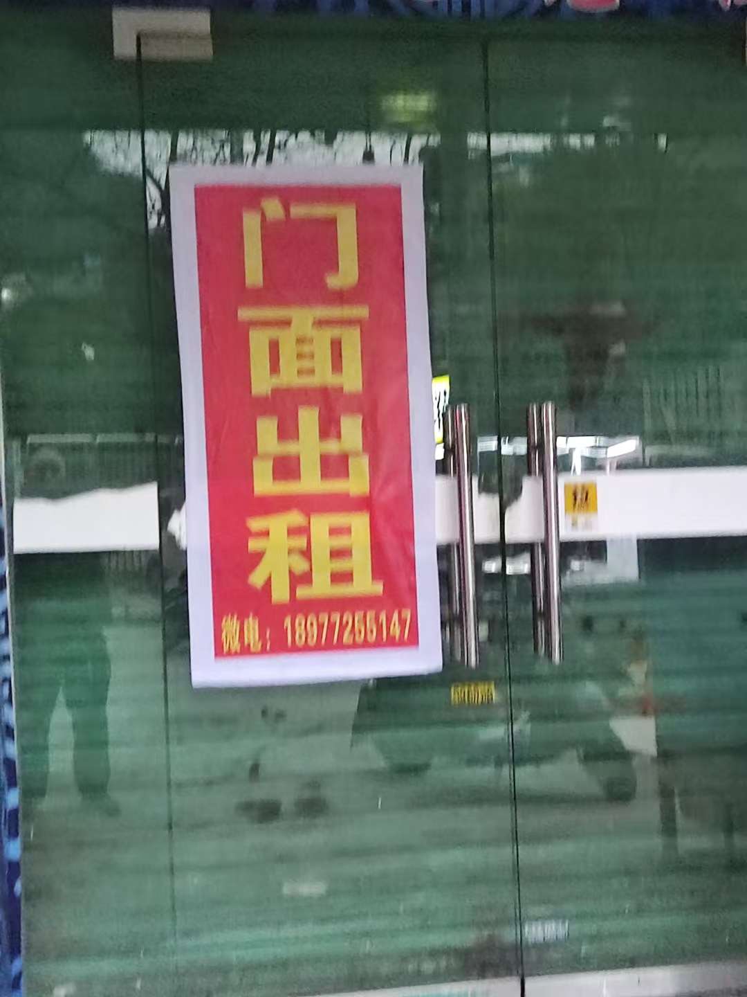 融水分类信息