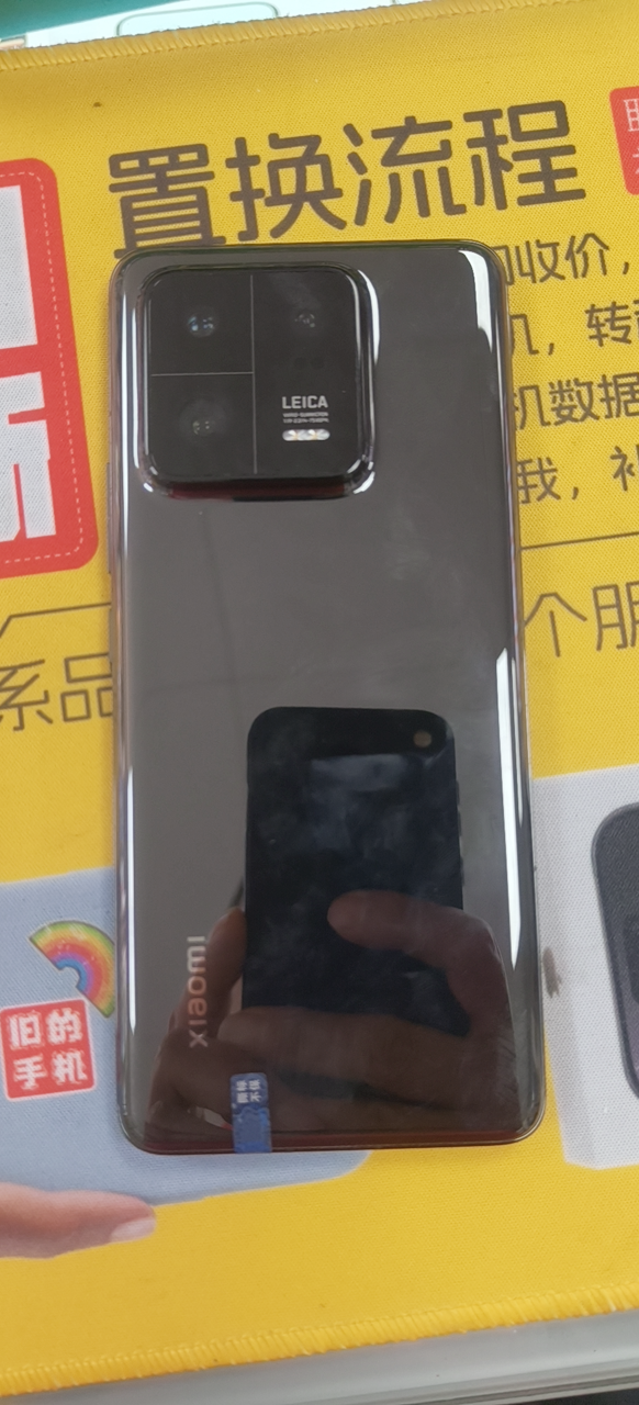 融水分类信息