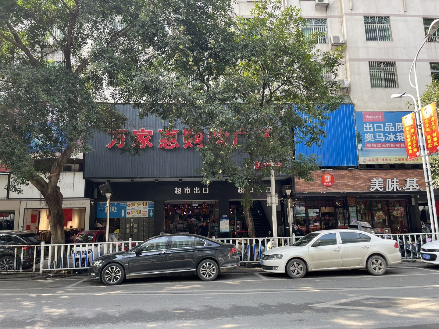 融水分类信息