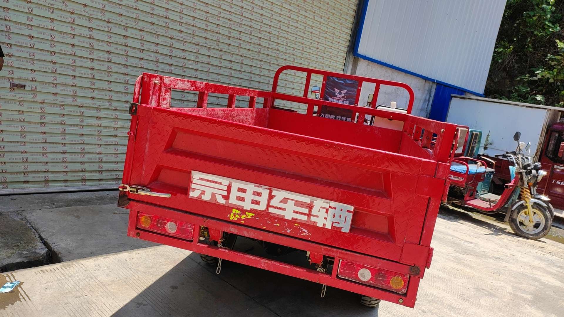 融水分类信息