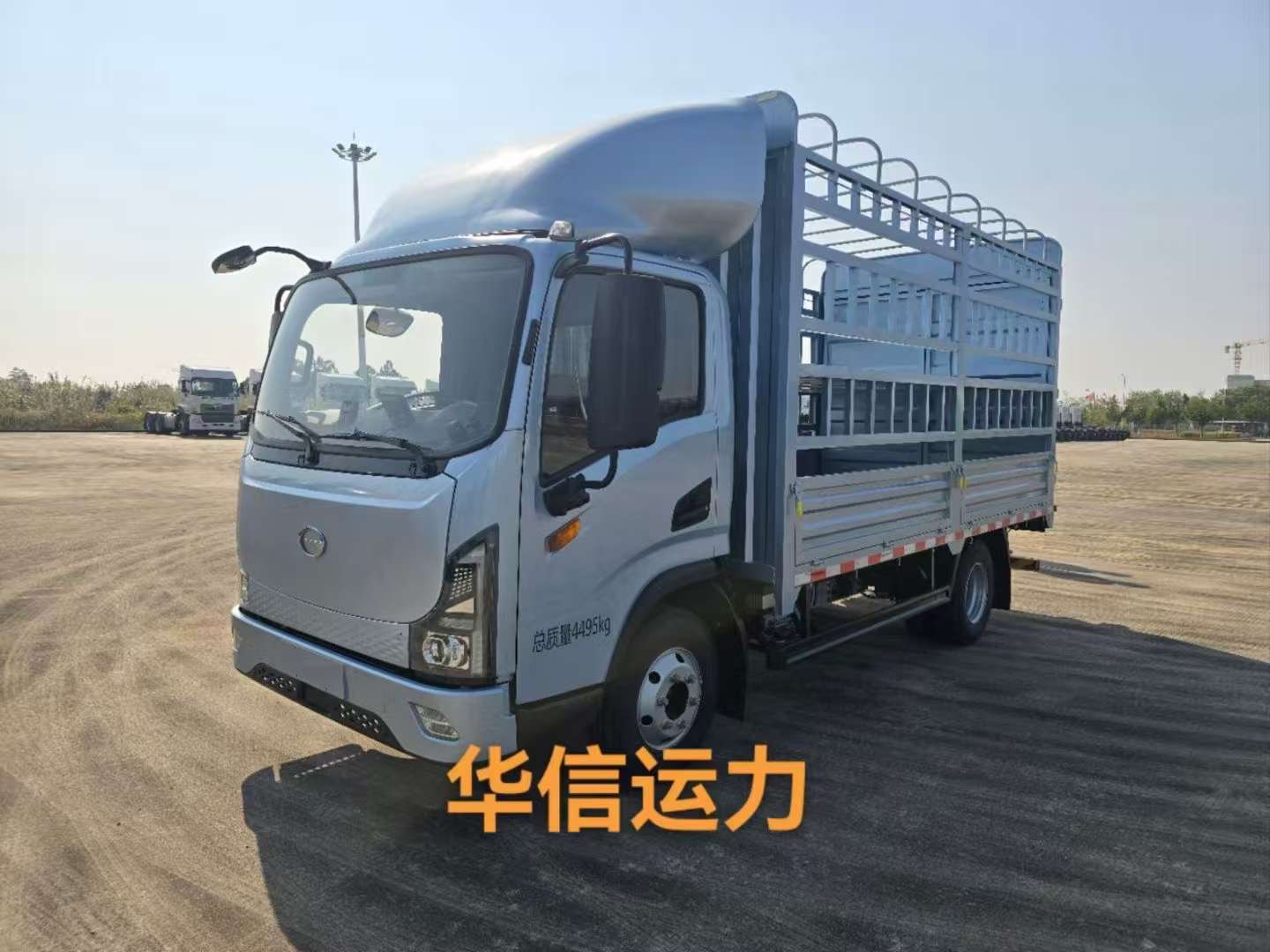 融水分类信息
