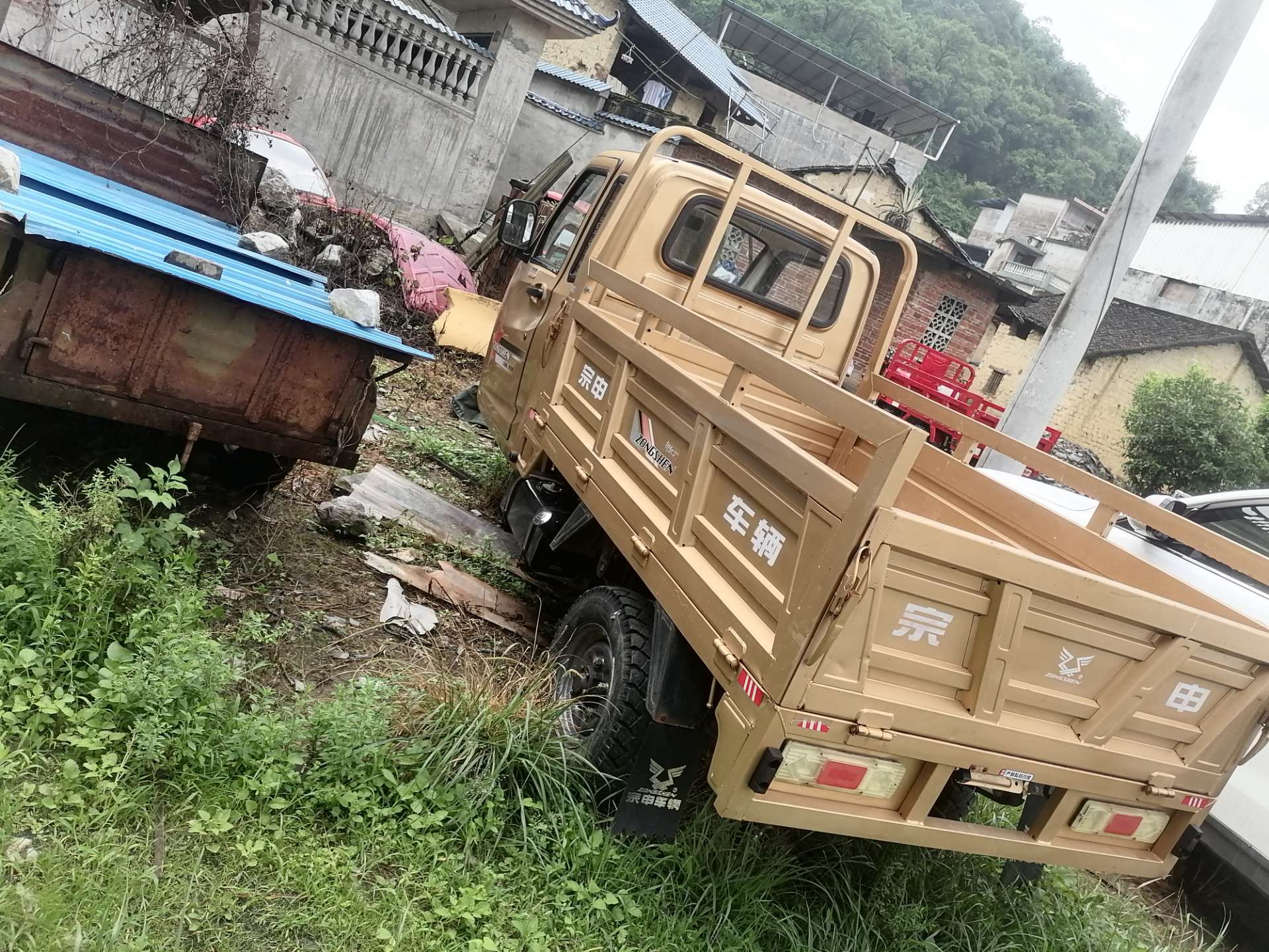 融水分类信息