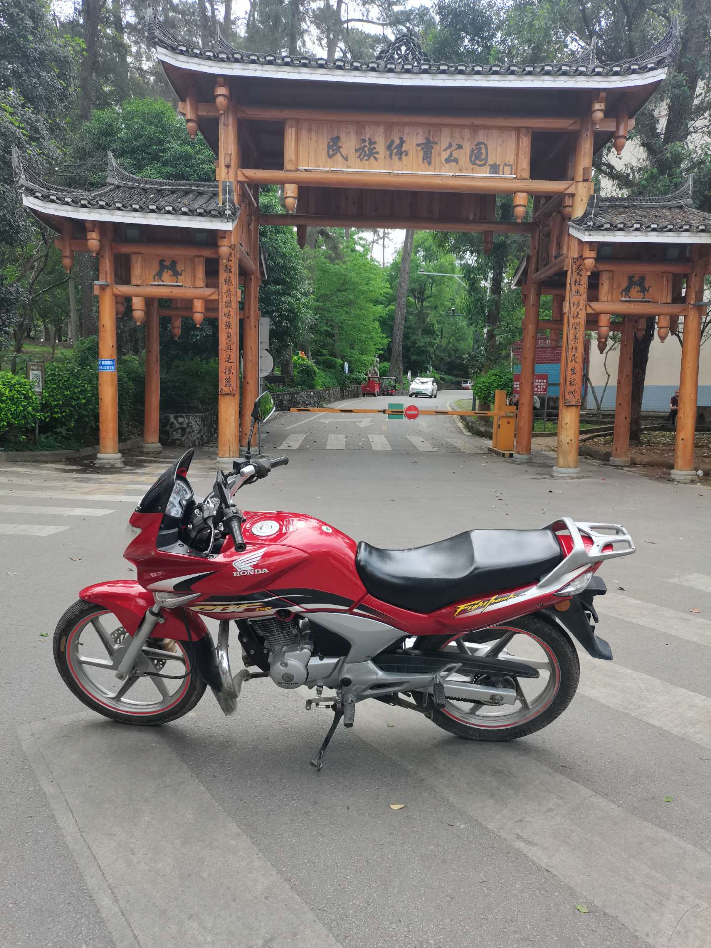 融水分类信息