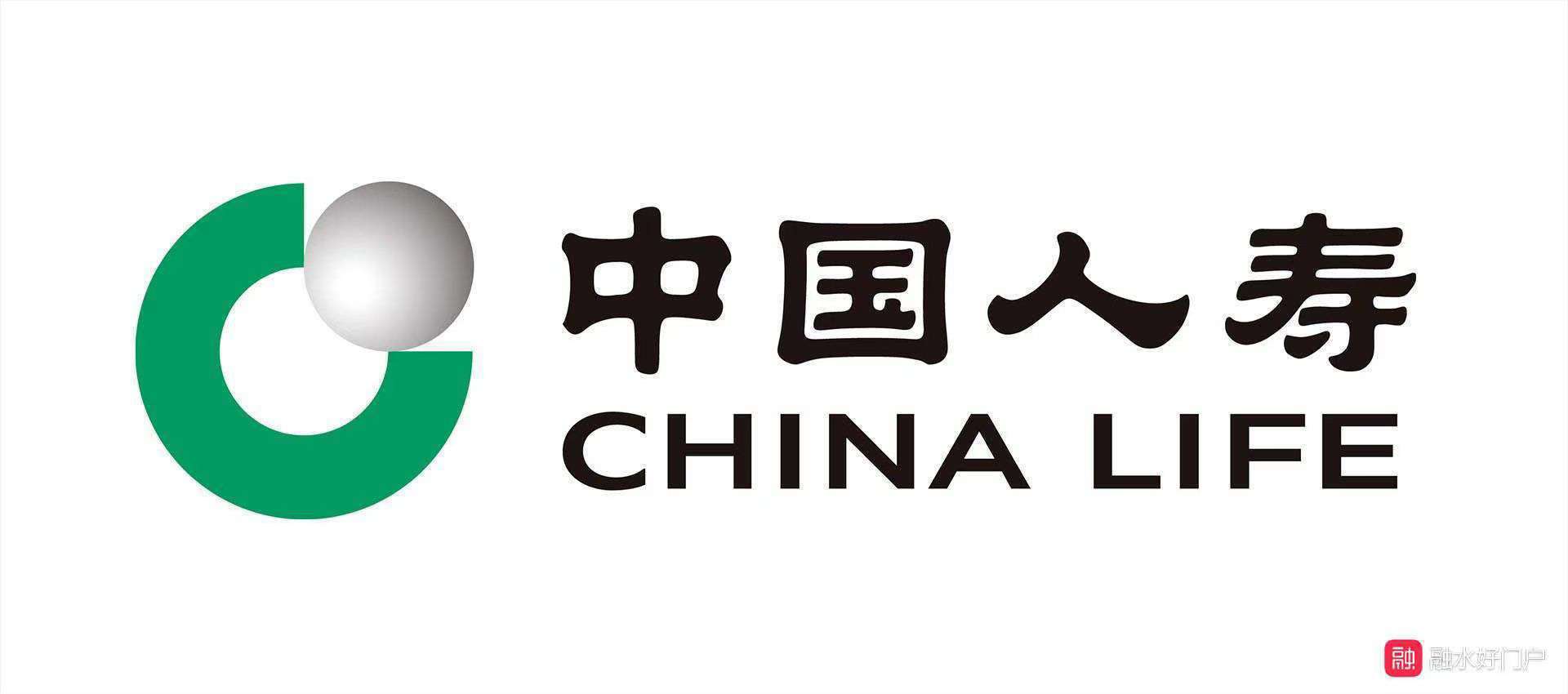 融水分类信息