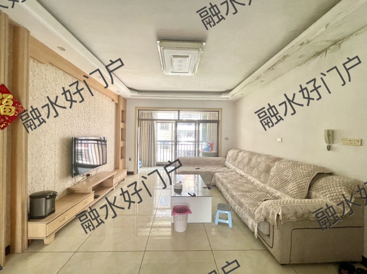 融水分类信息