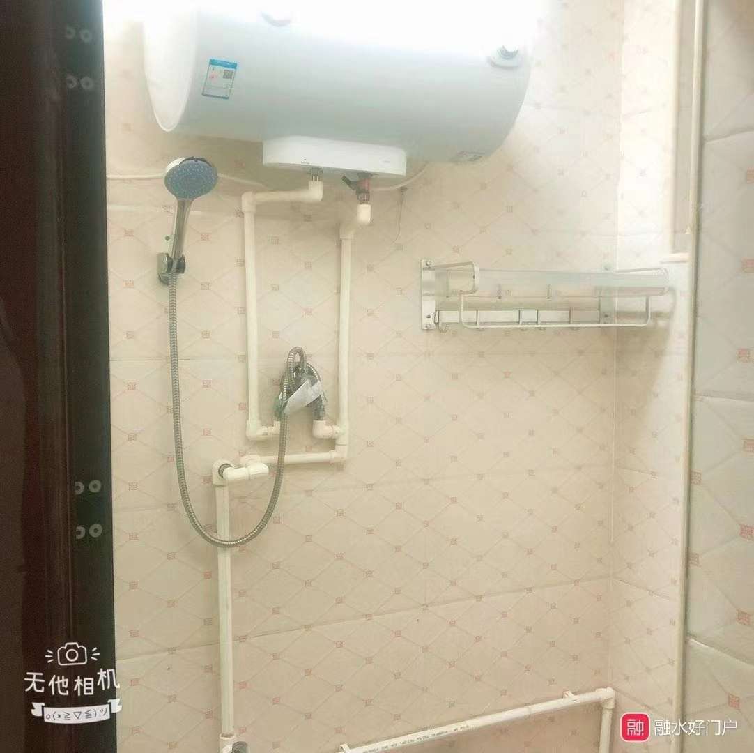 融水分类信息