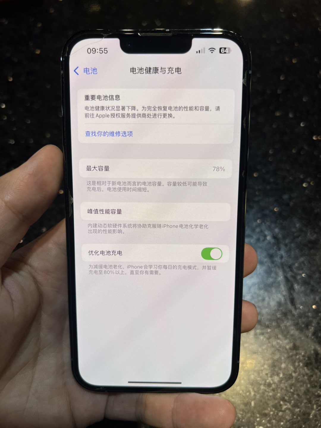融水分类信息