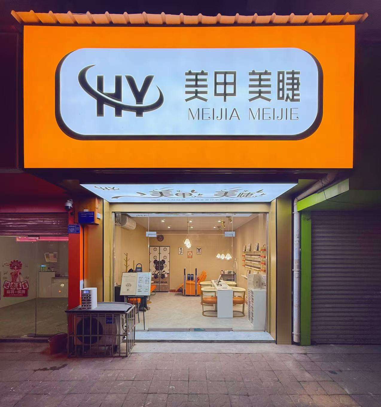 融水分类信息