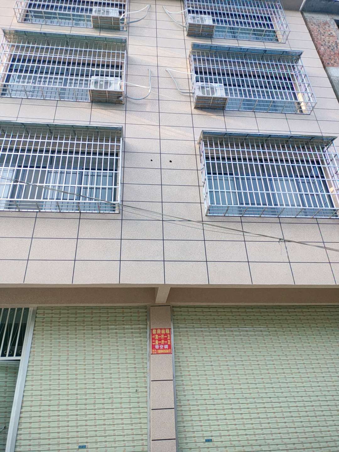 融水分类信息