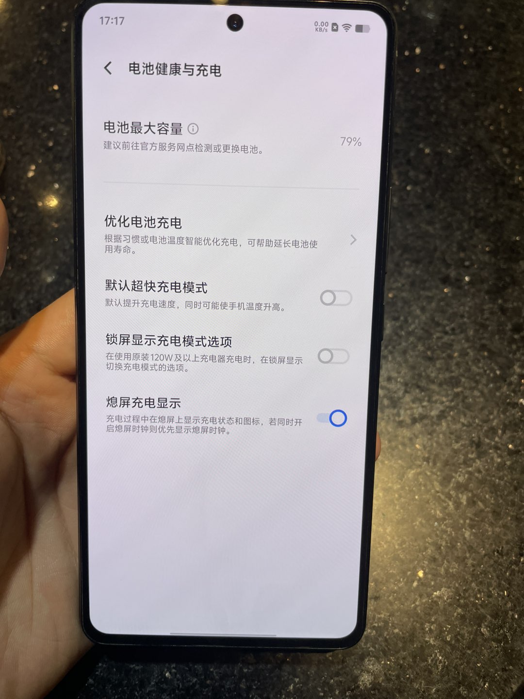 融水分类信息
