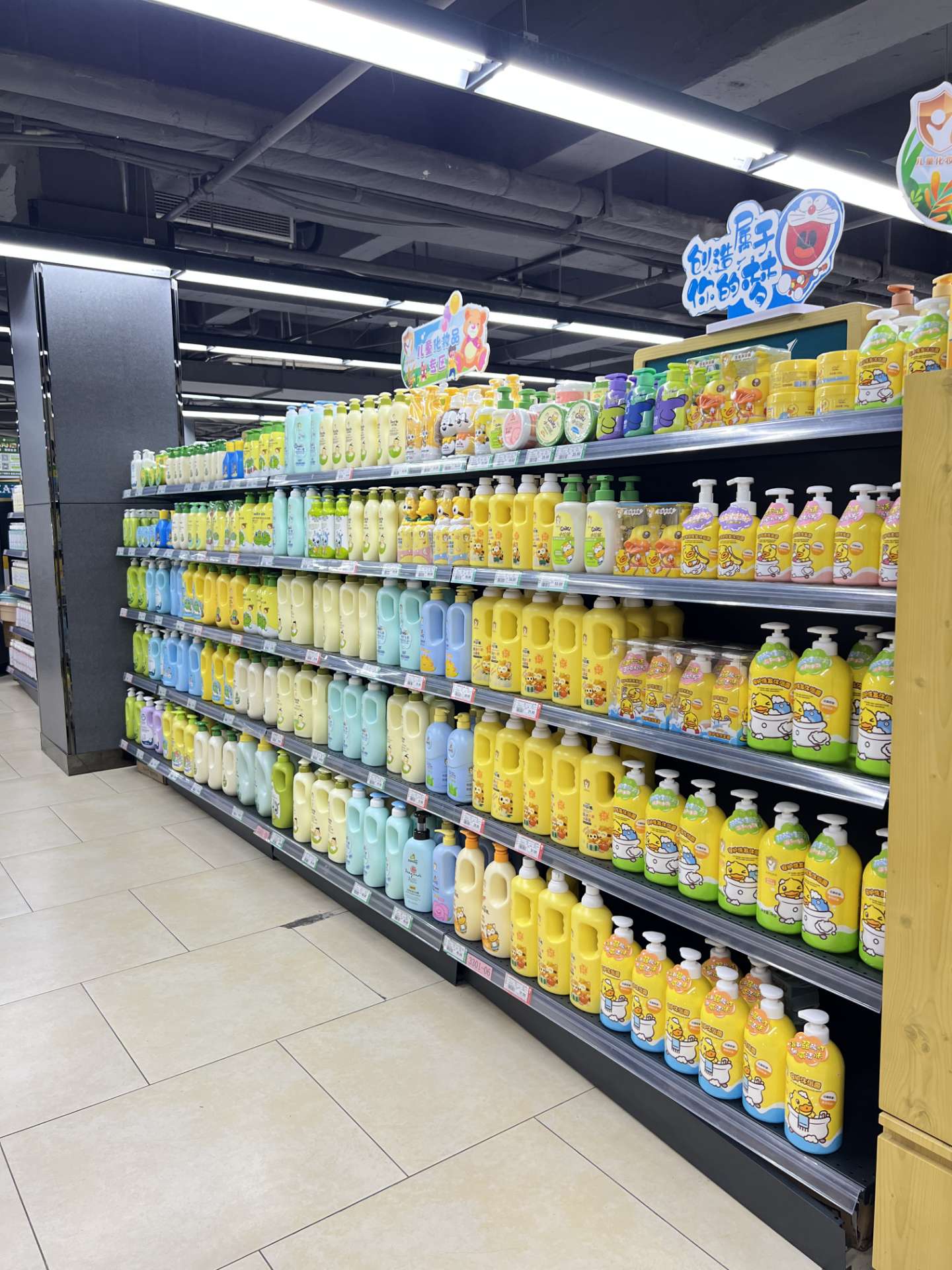 融水分类信息