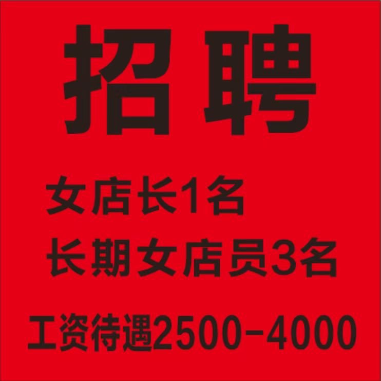 融水分类信息