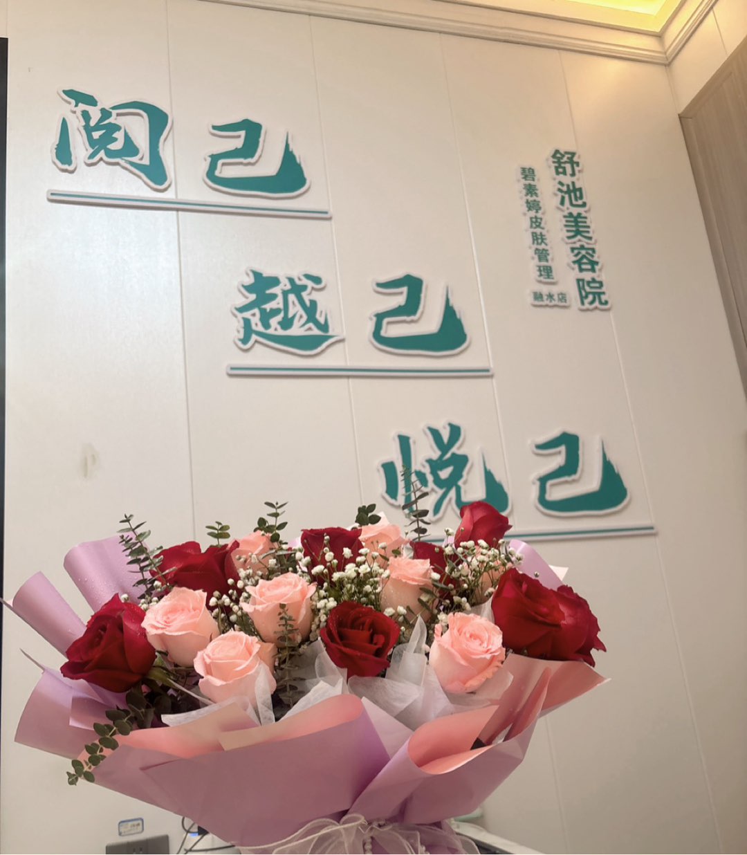 融水分类信息
