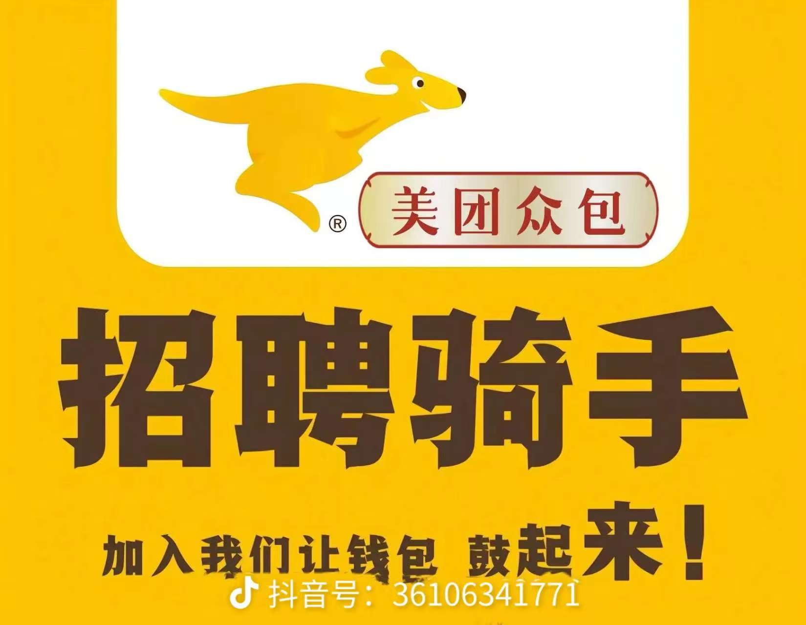 融水分类信息