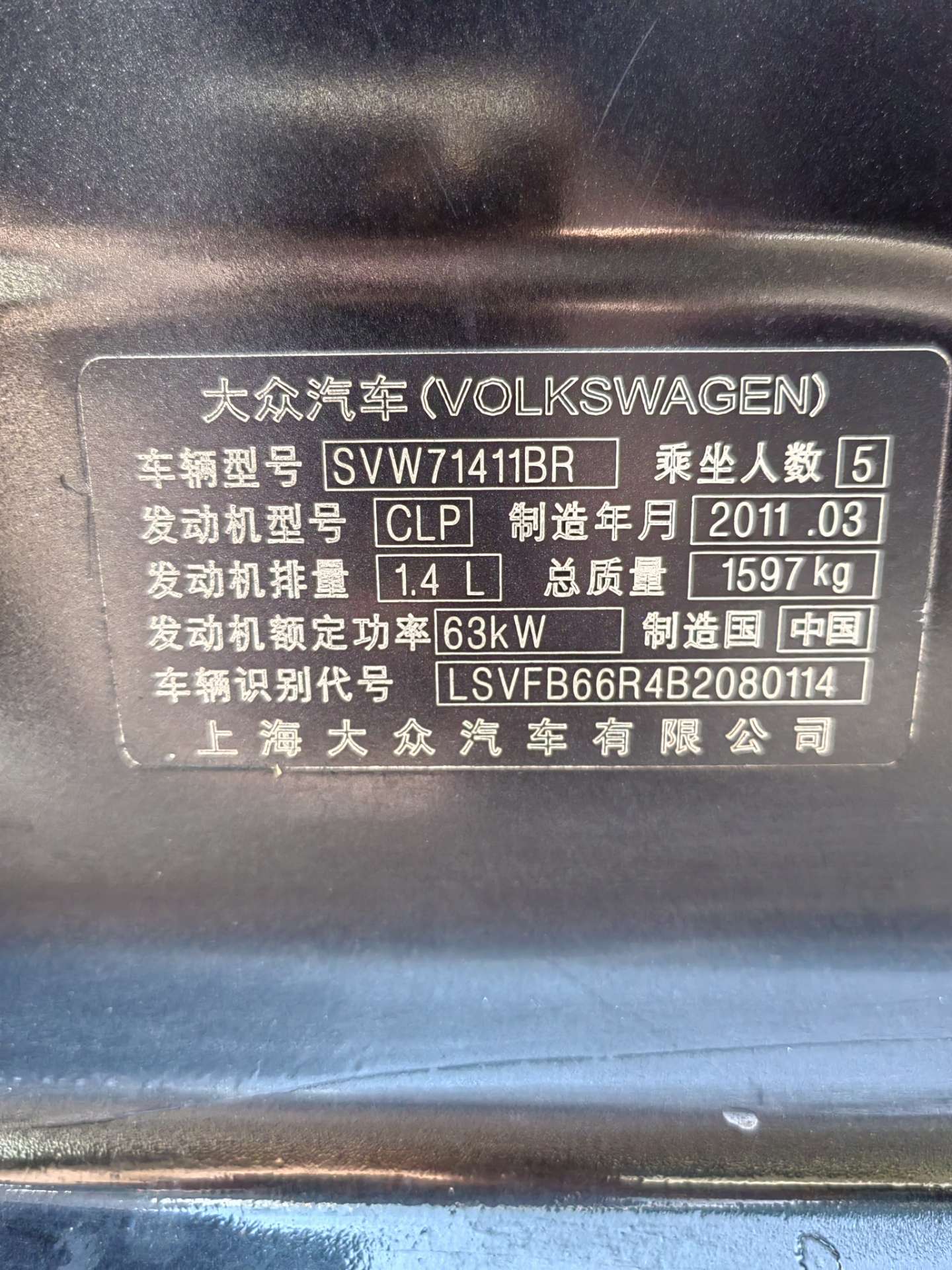 融水分类信息