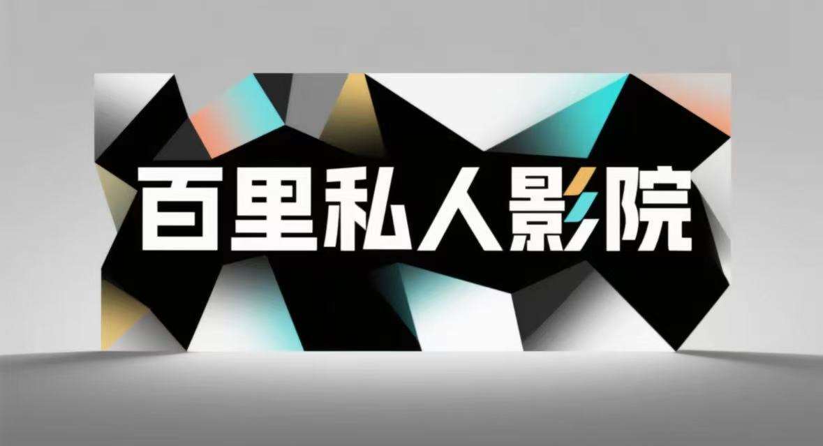 融水分类信息