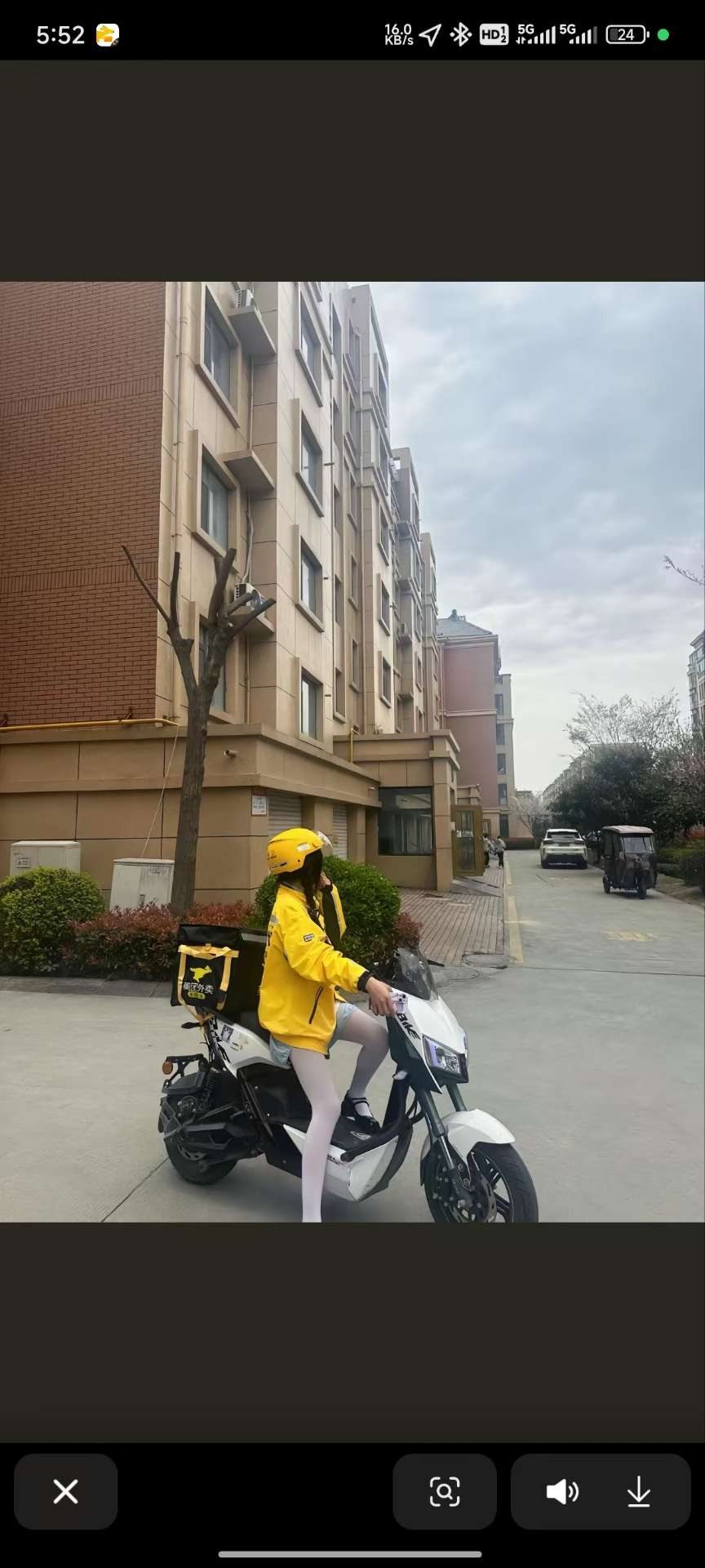 融水分类信息