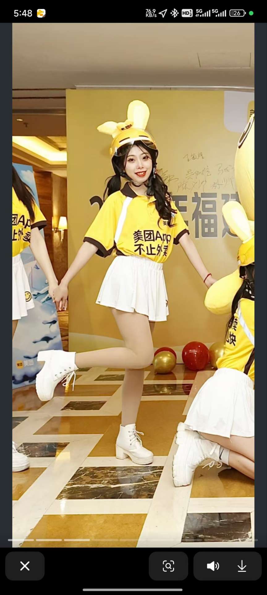 融水分类信息