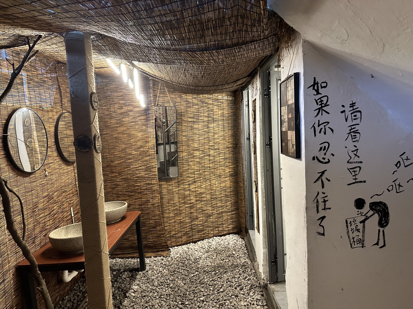 融水分类信息