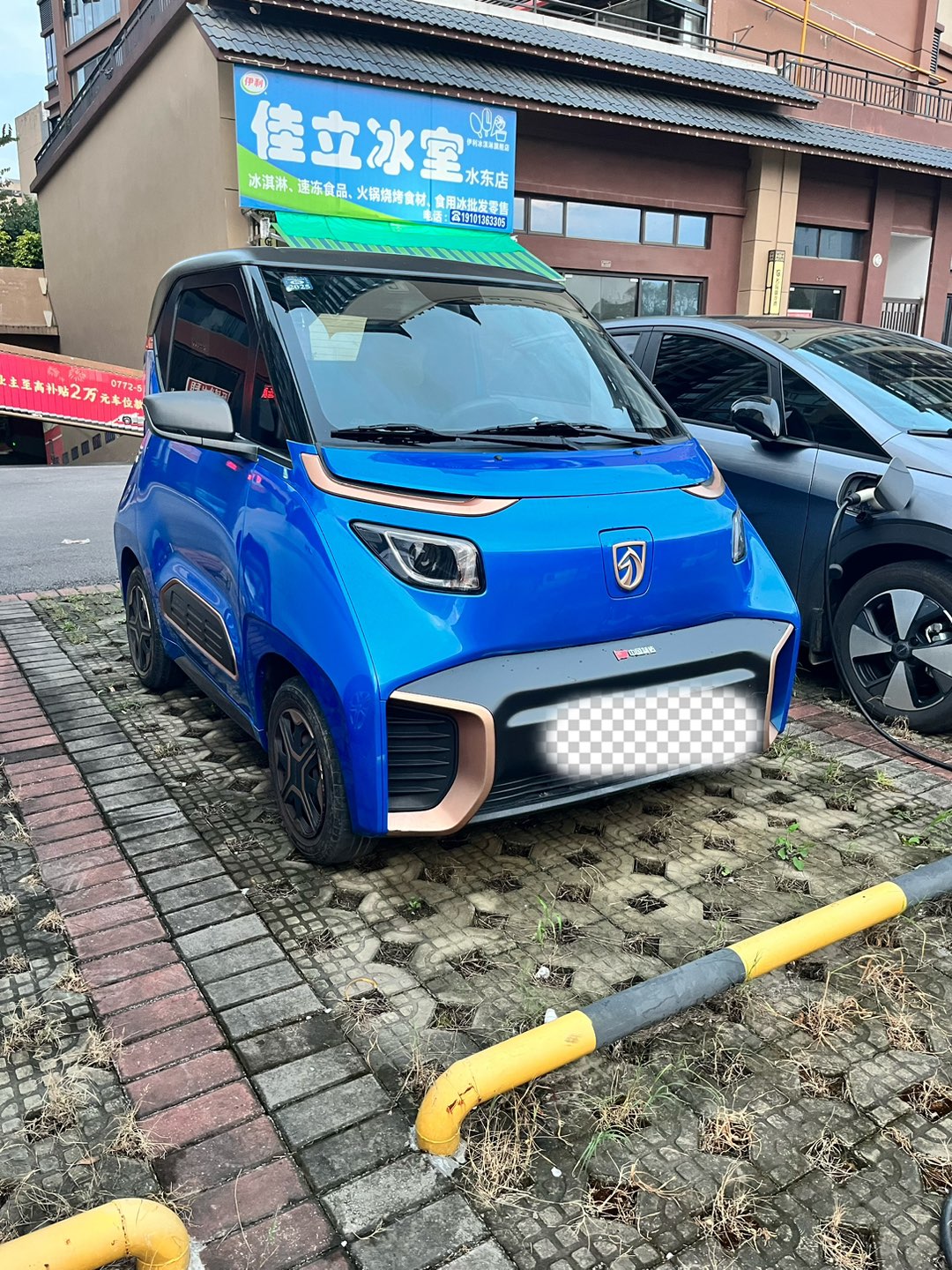 融水分类信息