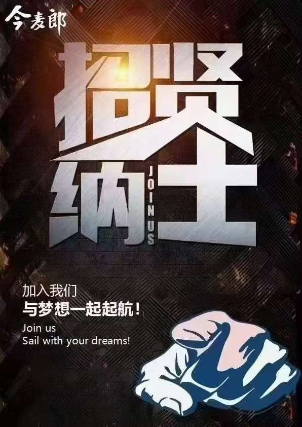 融水分类信息