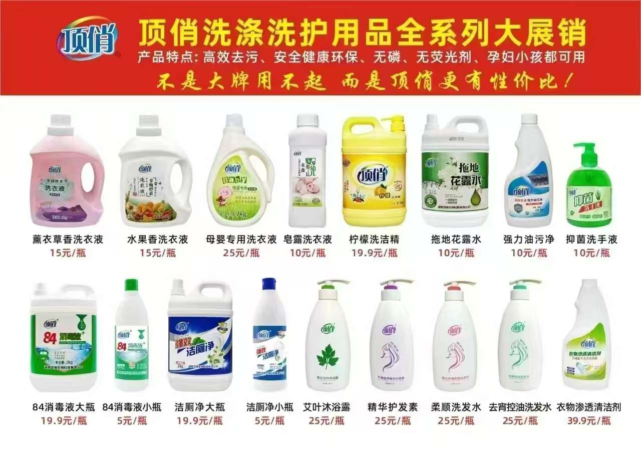 融水分类信息