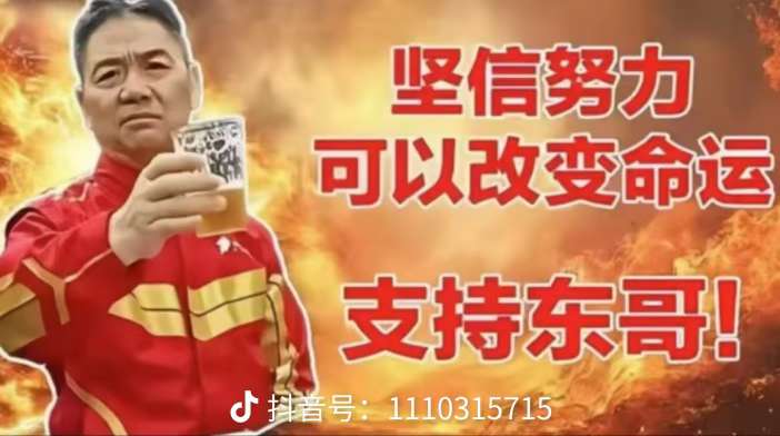融水分类信息