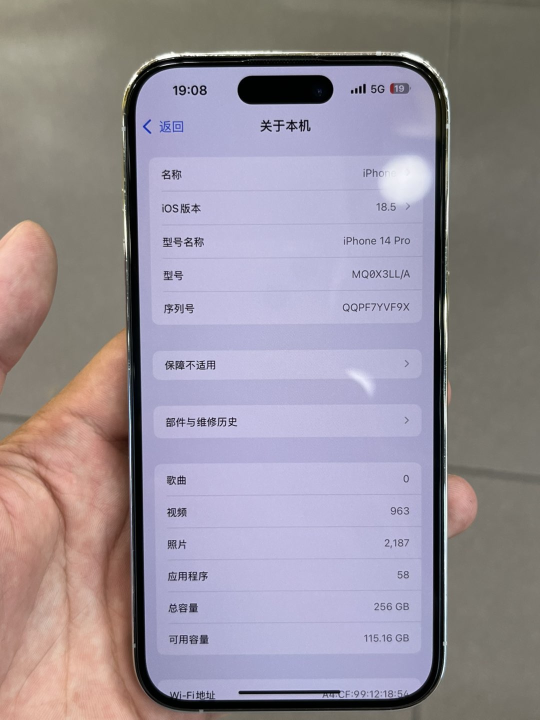 融水分类信息