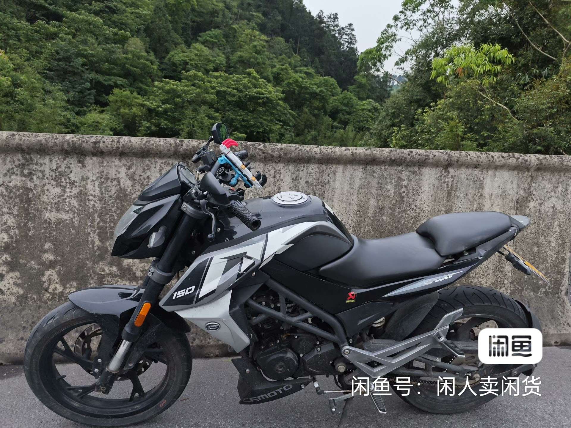 融水分类信息