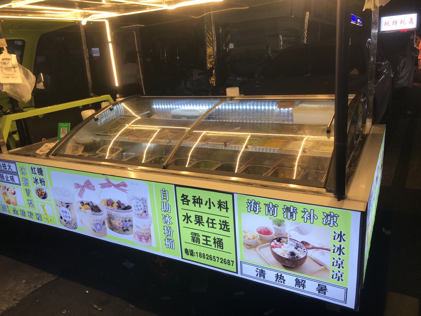 融水分类信息