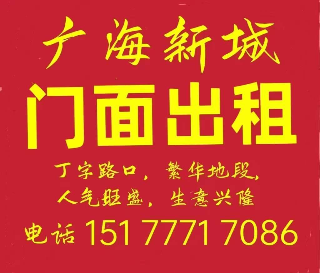 融水分类信息