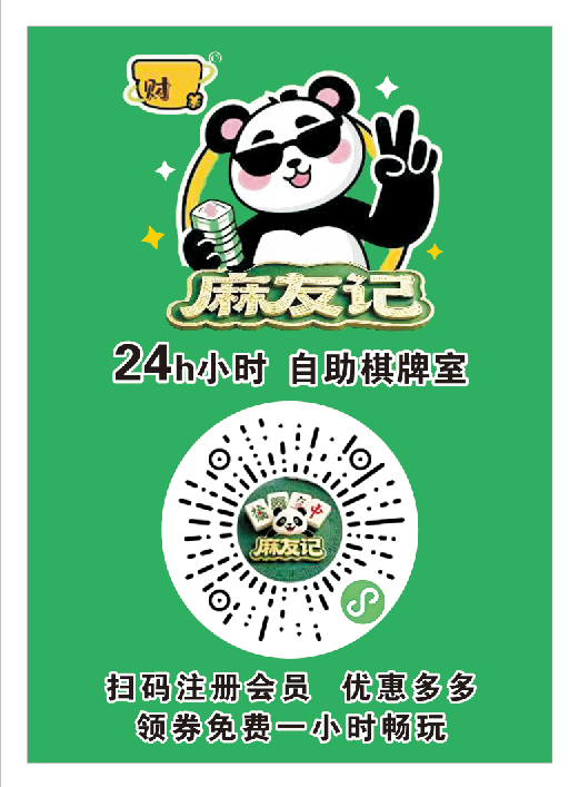 融水分类信息