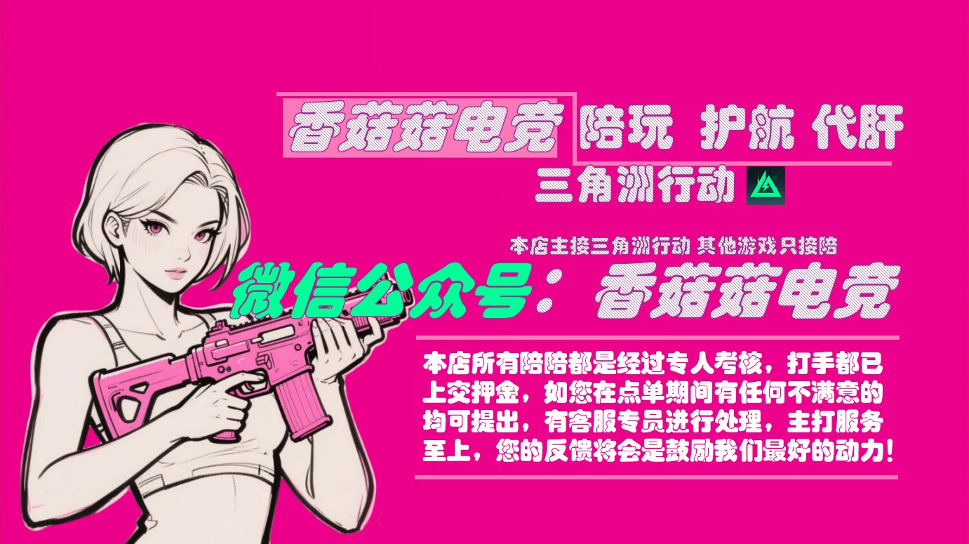 融水分类信息