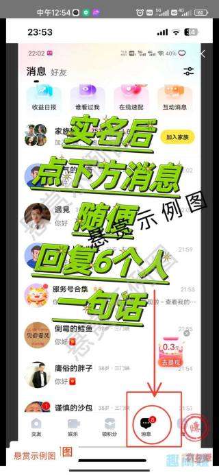 融水分类信息