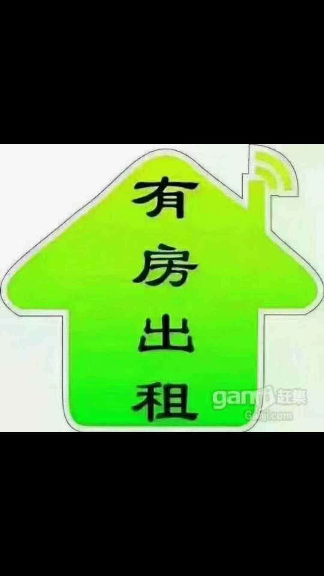 融水分类信息