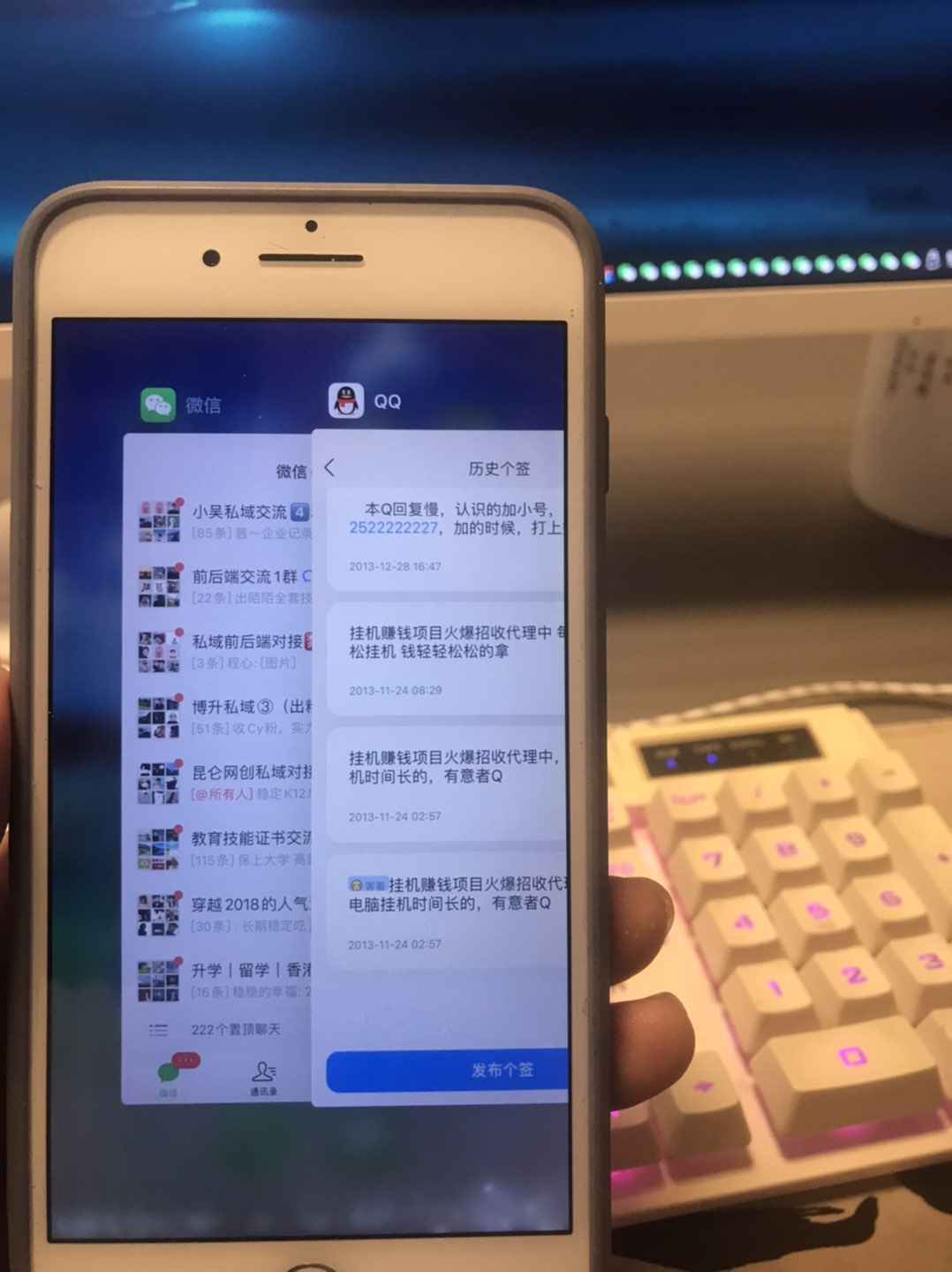 融水分类信息