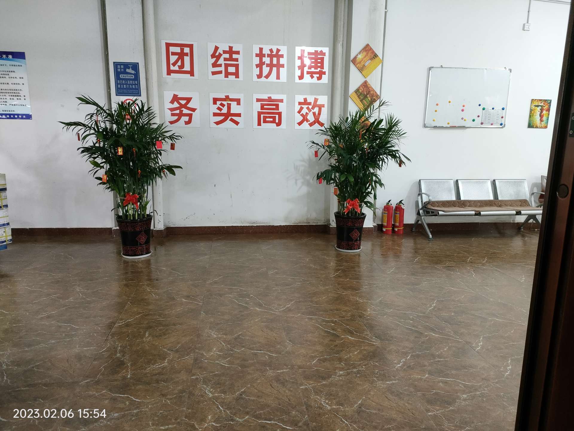 融水分类信息
