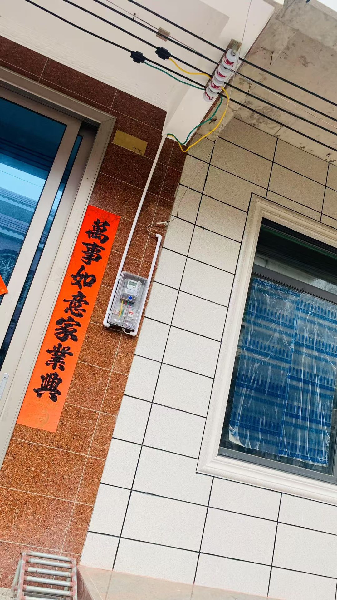 融水分类信息